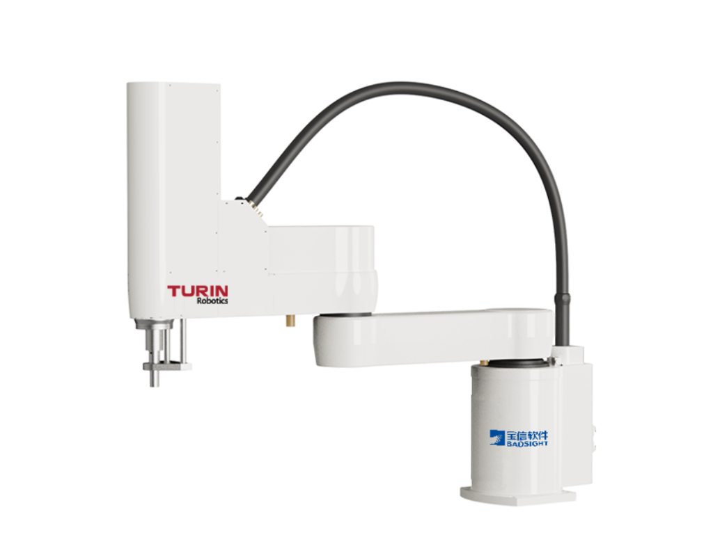 Robô Industrial Scara TR20-1200S_TH Robô Industrial Scara TR20-1200S_TH